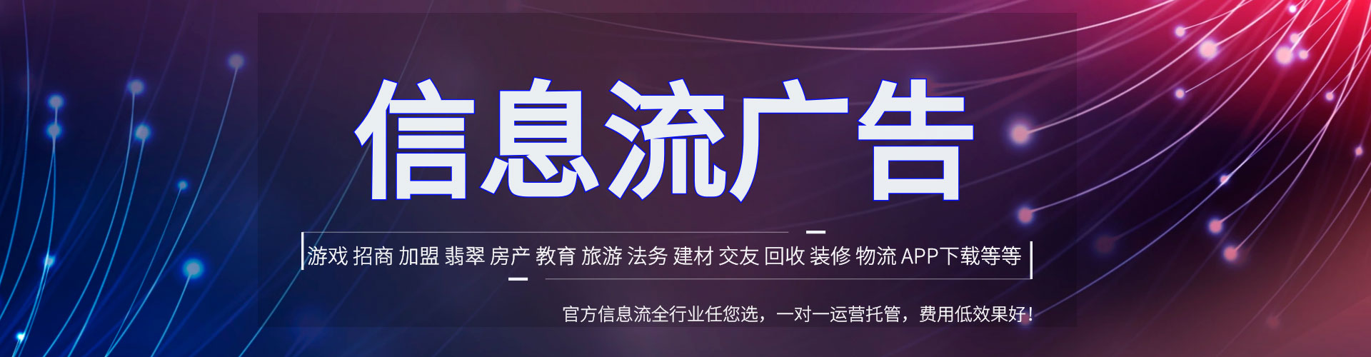 鄂温克sem代运营